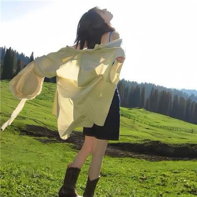 欲‧爱弥彰